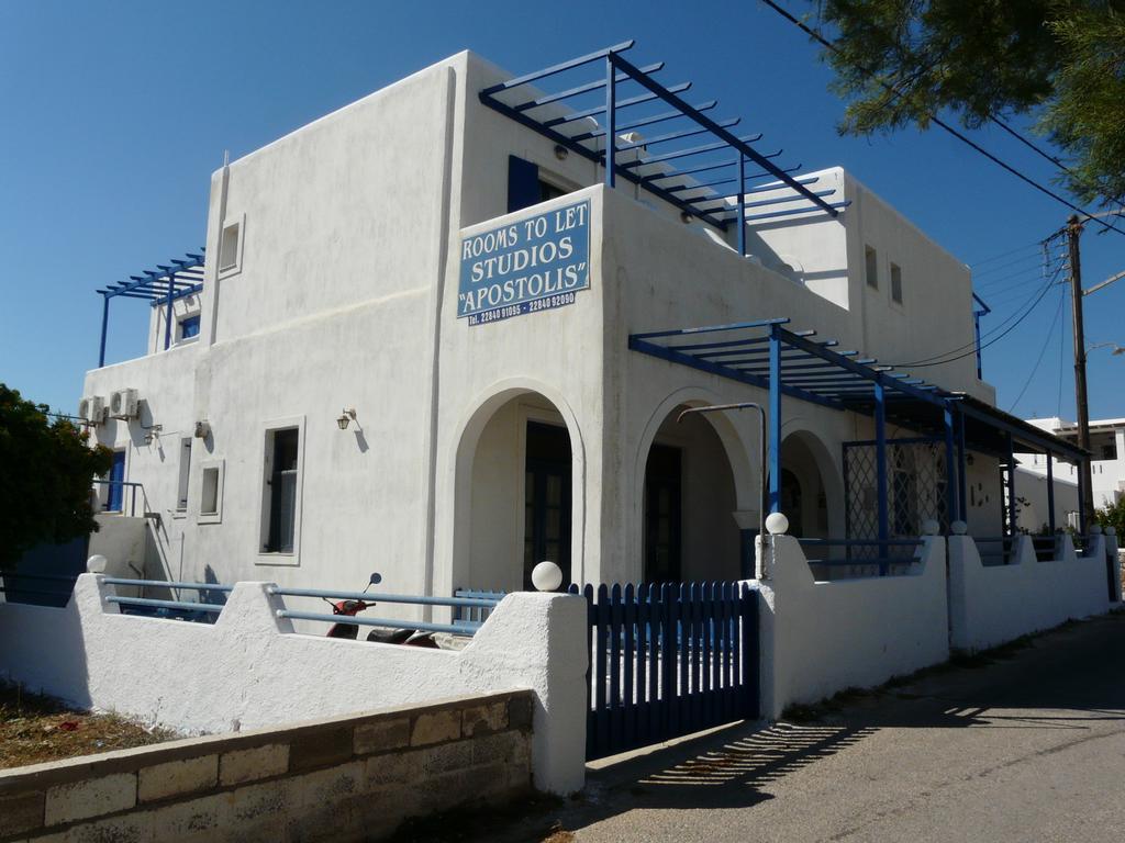 Apostolis Studios Alikí المظهر الخارجي الصورة